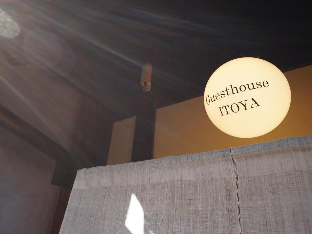 Guesthouse Itoya เกียวโต ภายนอก รูปภาพ