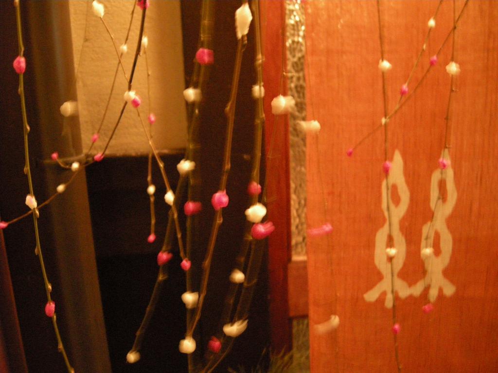 Guesthouse Itoya เกียวโต ภายนอก รูปภาพ